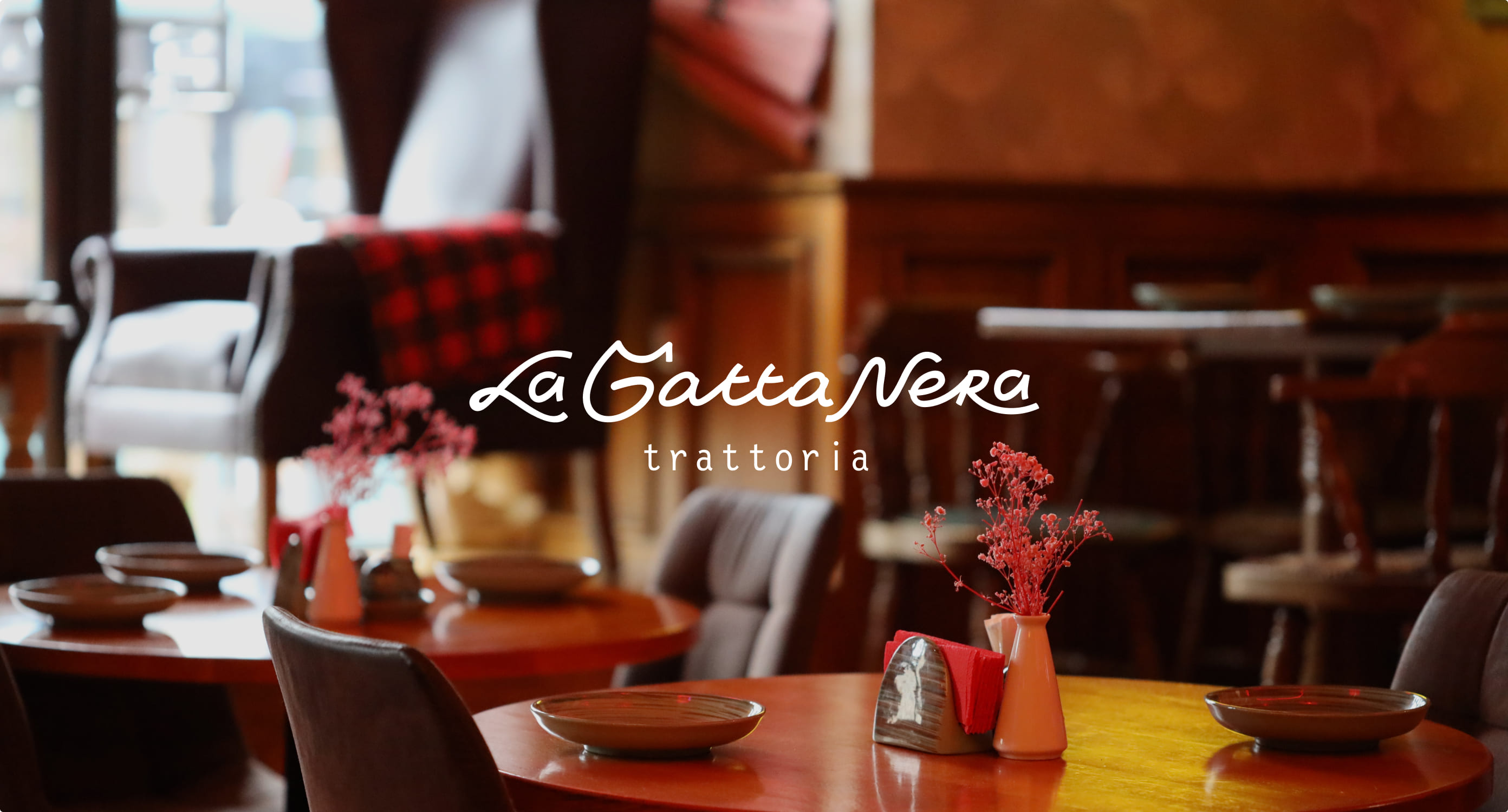 La Gatta Nera. Логотип и меню